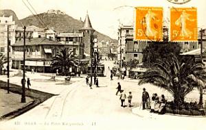 BJ e- 044- Karguentah